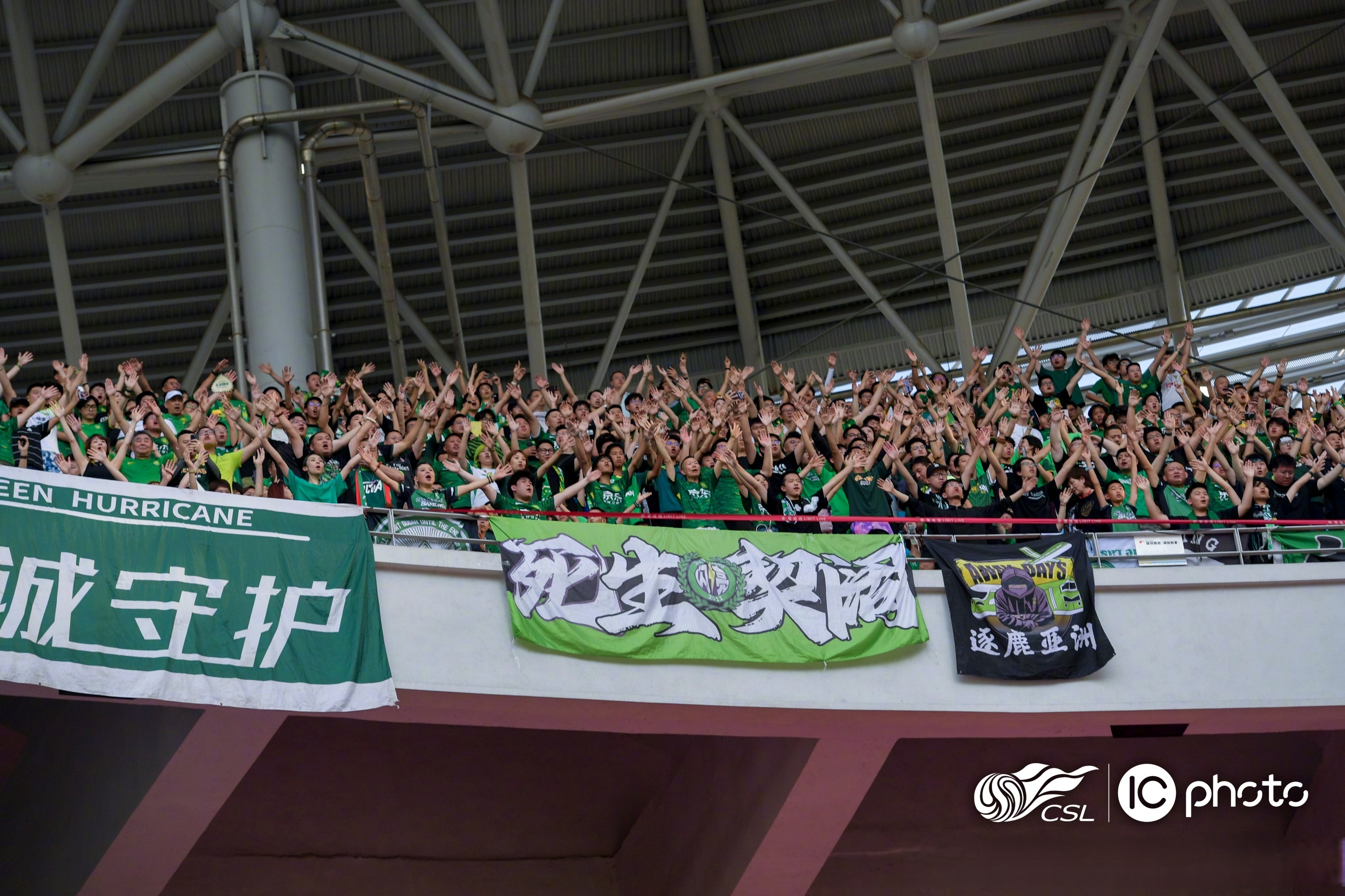 开云体育- 昨天国安vs深圳比赛有漏判是否处理裁判 