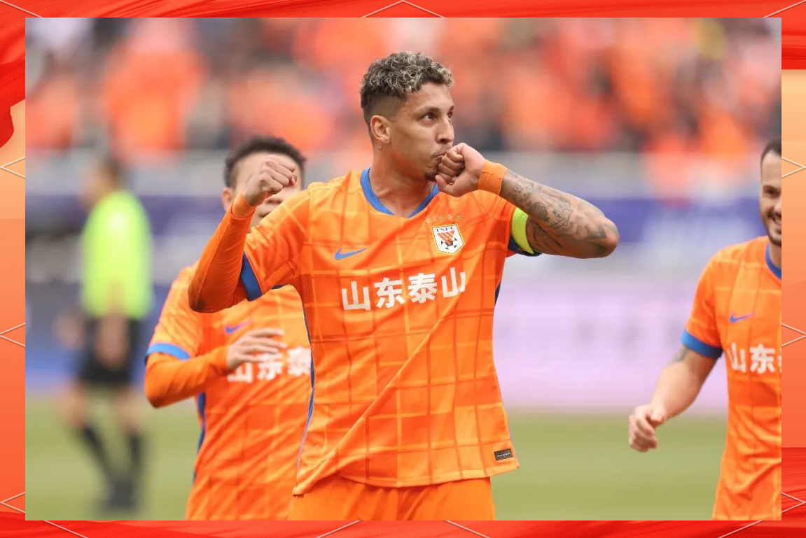 开云体育-英超倒计时，山东泰山关键时刻再遭质疑，细节引发关注，压力陡增，细节决定成败的简单介绍