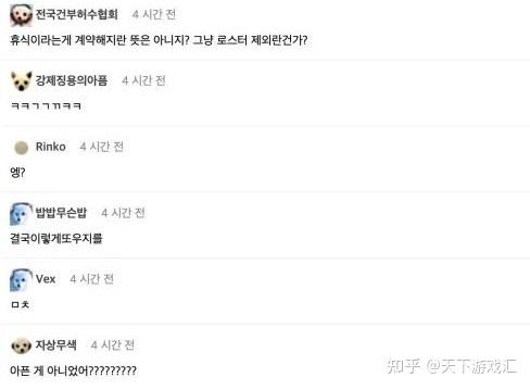 Kaiyun-包含Uzi在掘金比赛中大胜，赛事规则更新引发热议！的词条