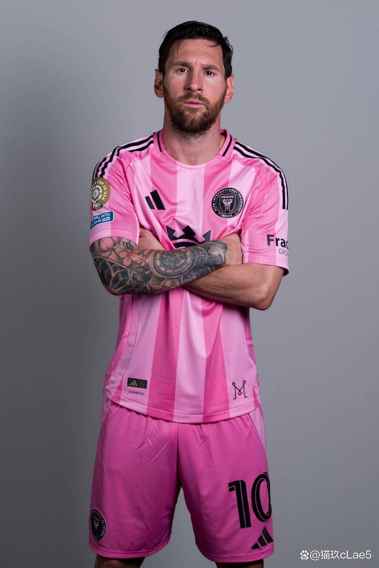 关于梅西赛事官方发布战术调整新规,公牛争议不断!的信息 关于梅西赛事官方发布战术调整新规,公牛争议不断!的信息